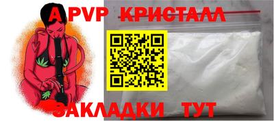 PSILOCYBIN Среднеуральск