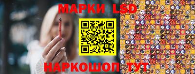 меф VHQ Ставрополь