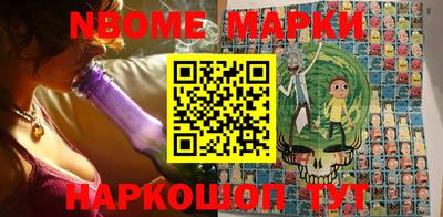 меф VHQ Ставрополь
