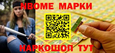 PSILOCYBIN Среднеуральск