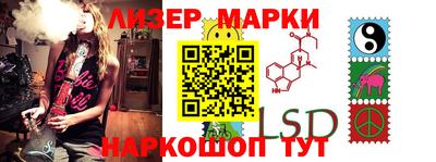 PSILOCYBIN Среднеуральск