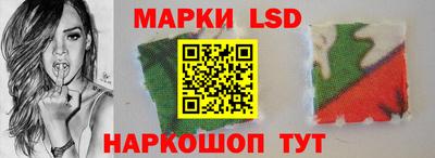 мяу мяу кристалл Старая Купавна
