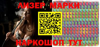 PSILOCYBIN Среднеуральск