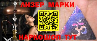 PSILOCYBIN Среднеуральск