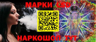 PSILOCYBIN Среднеуральск