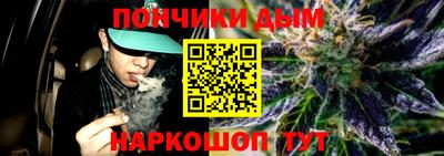 PSILOCYBIN Среднеуральск