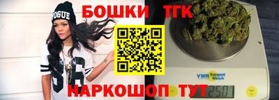 меф VHQ Ставрополь