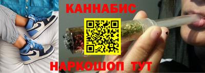 меф VHQ Ставрополь