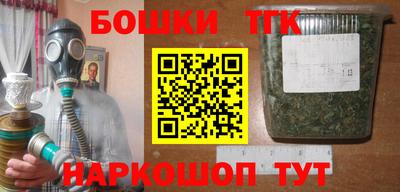 меф VHQ Ставрополь