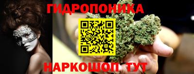 меф VHQ Ставрополь