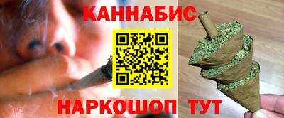 PSILOCYBIN Среднеуральск