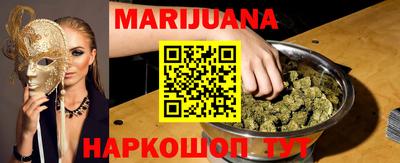 меф VHQ Ставрополь