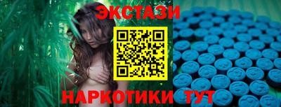 PSILOCYBIN Среднеуральск