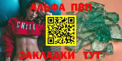 PSILOCYBIN Среднеуральск