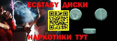 PSILOCYBIN Среднеуральск