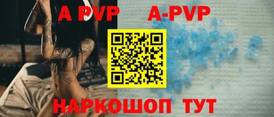 PSILOCYBIN Среднеуральск