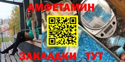 PSILOCYBIN Среднеуральск