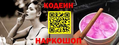 меф VHQ Ставрополь