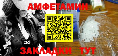PSILOCYBIN Среднеуральск