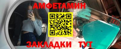 PSILOCYBIN Среднеуральск