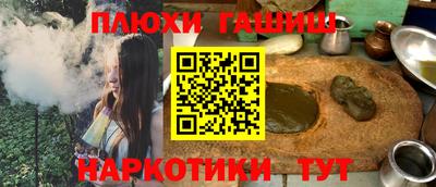 PSILOCYBIN Среднеуральск