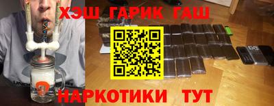 PSILOCYBIN Среднеуральск