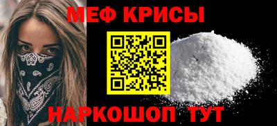PSILOCYBIN Среднеуральск