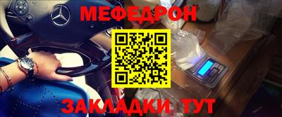 PSILOCYBIN Среднеуральск